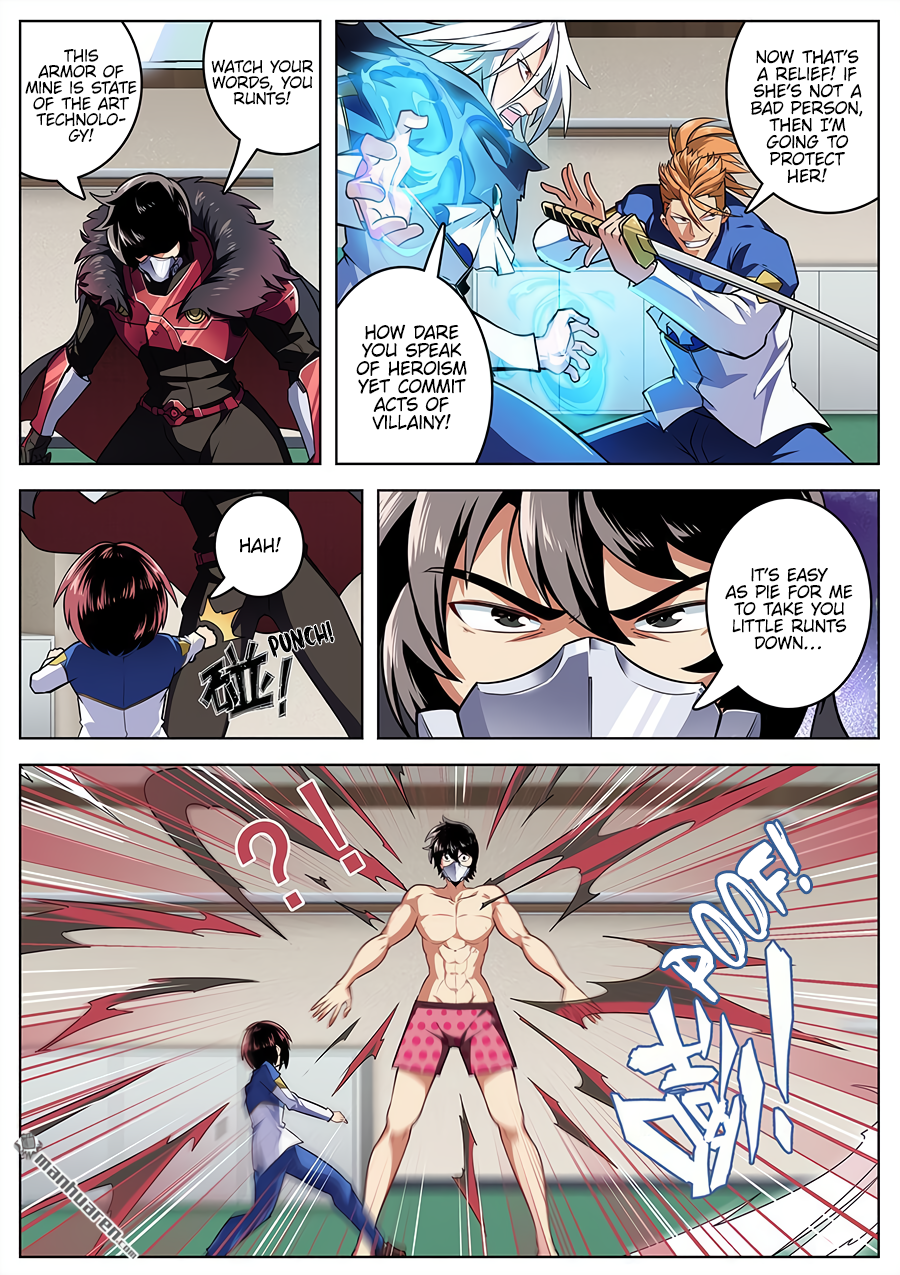 Hero I Quit A Long Time Ago Chapter 335 page 8 - 