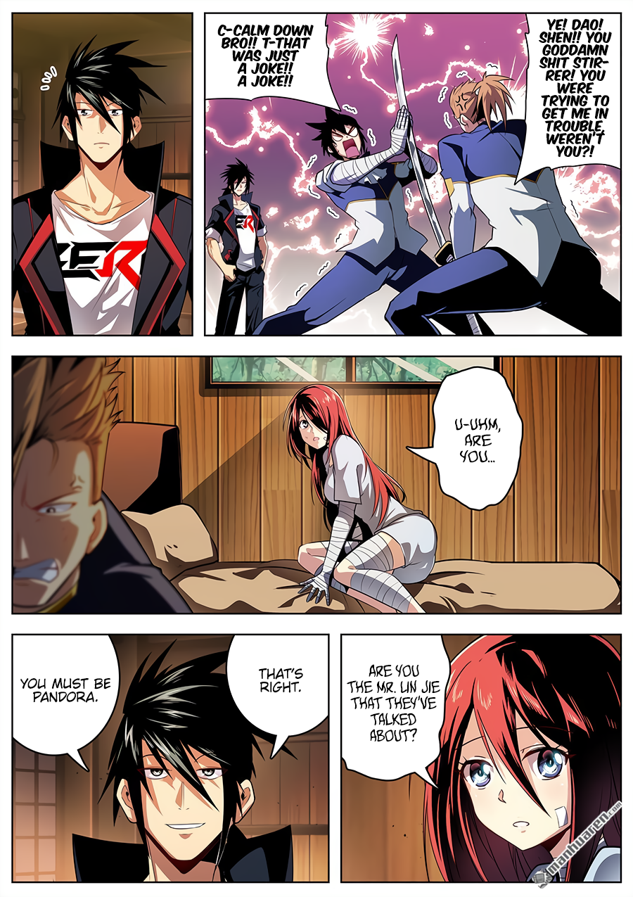 Hero I Quit A Long Time Ago Chapter 336 page 3 - 