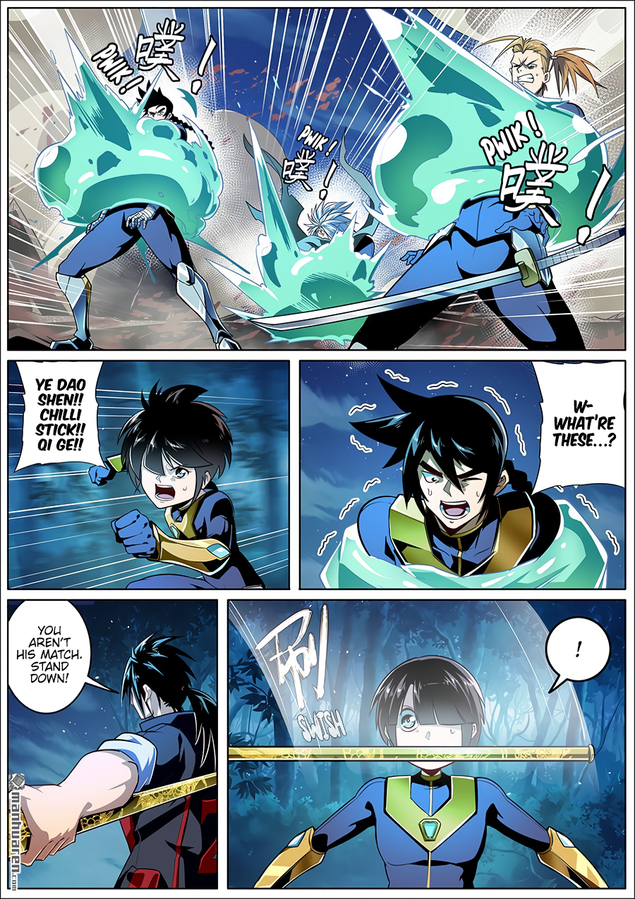 Hero I Quit A Long Time Ago Chapter 338 page 4 - 
