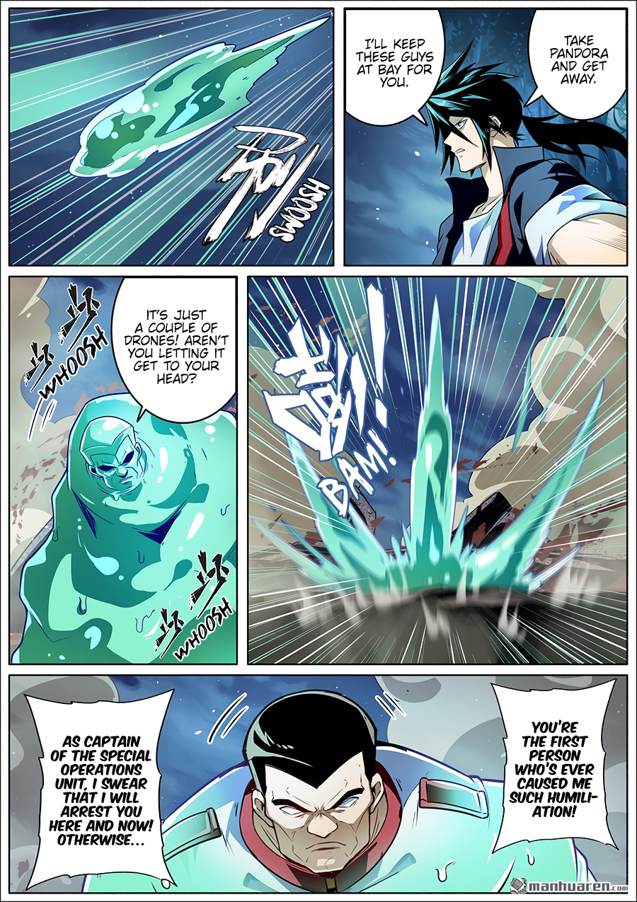 Hero I Quit A Long Time Ago Chapter 338 page 5 - 