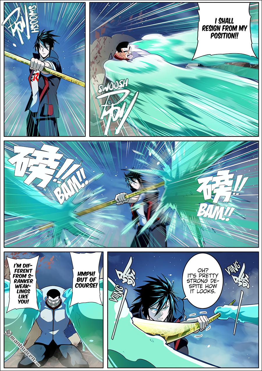 Hero I Quit A Long Time Ago Chapter 338 page 6 - 