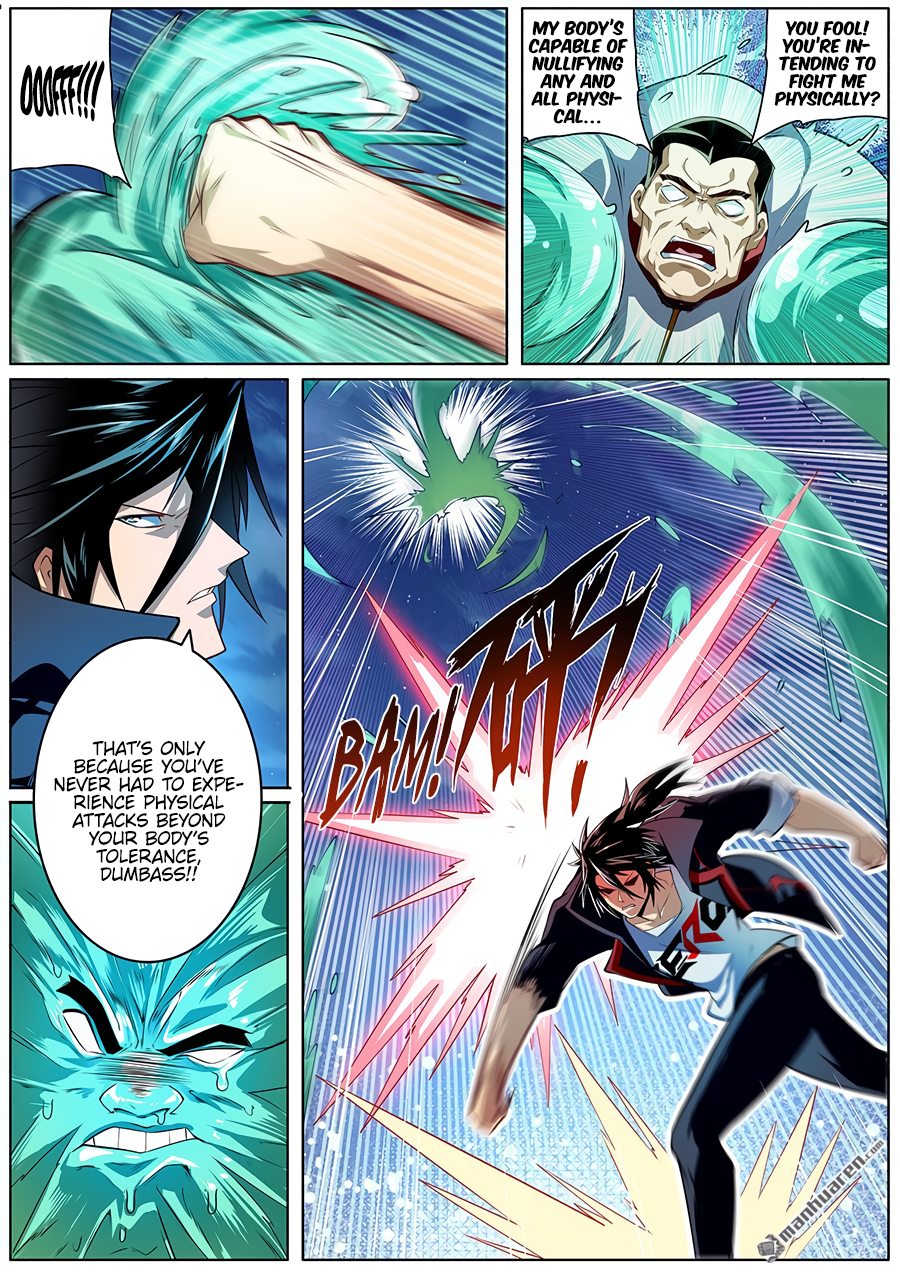 Hero I Quit A Long Time Ago Chapter 338 page 8 - 