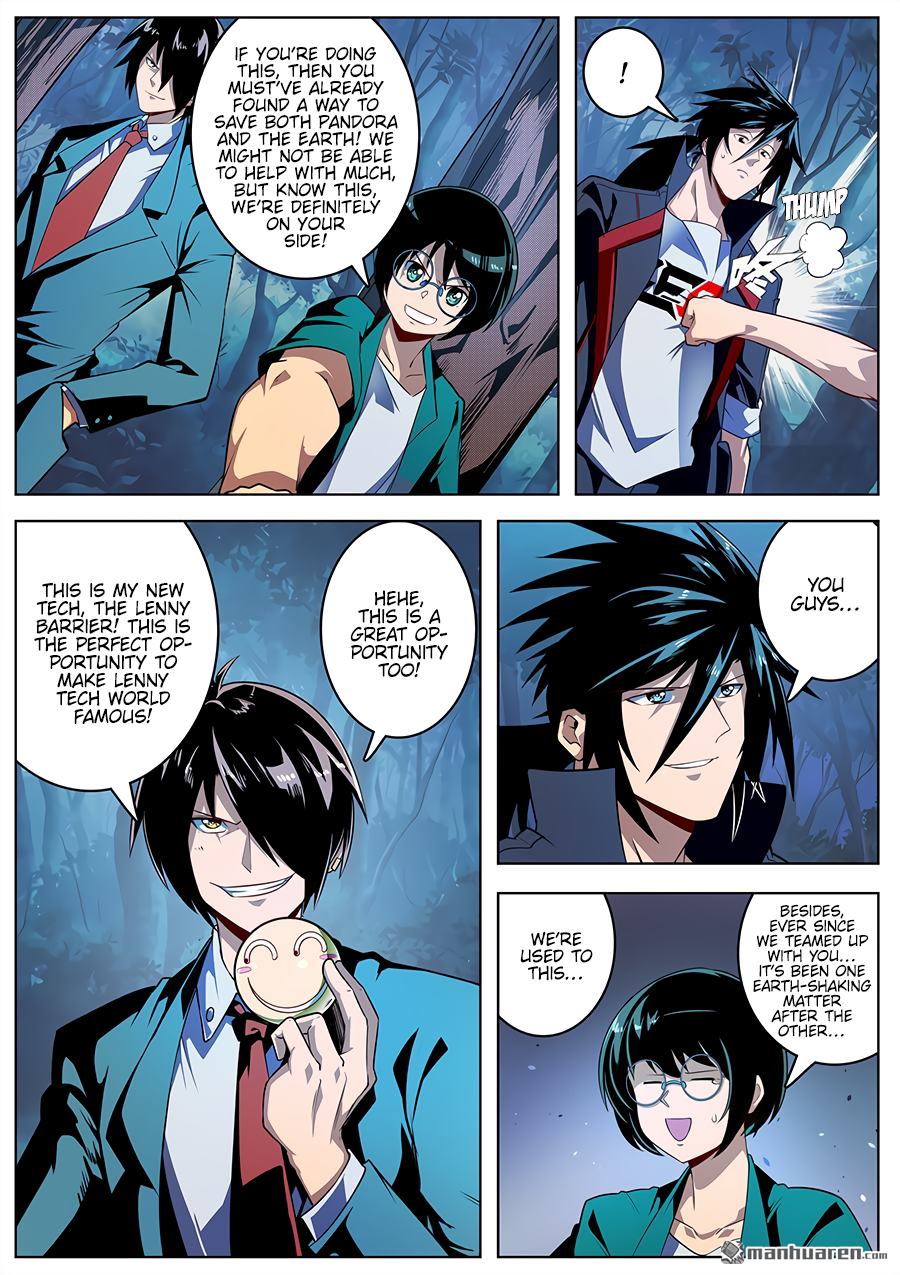 Hero I Quit A Long Time Ago Chapter 339 page 3 - 