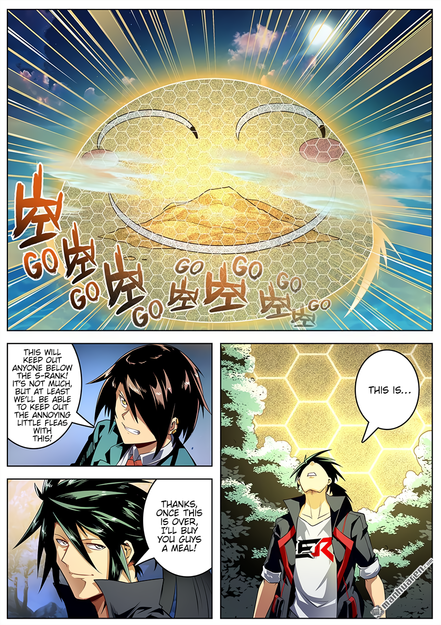 Hero I Quit A Long Time Ago Chapter 339 page 5 - 