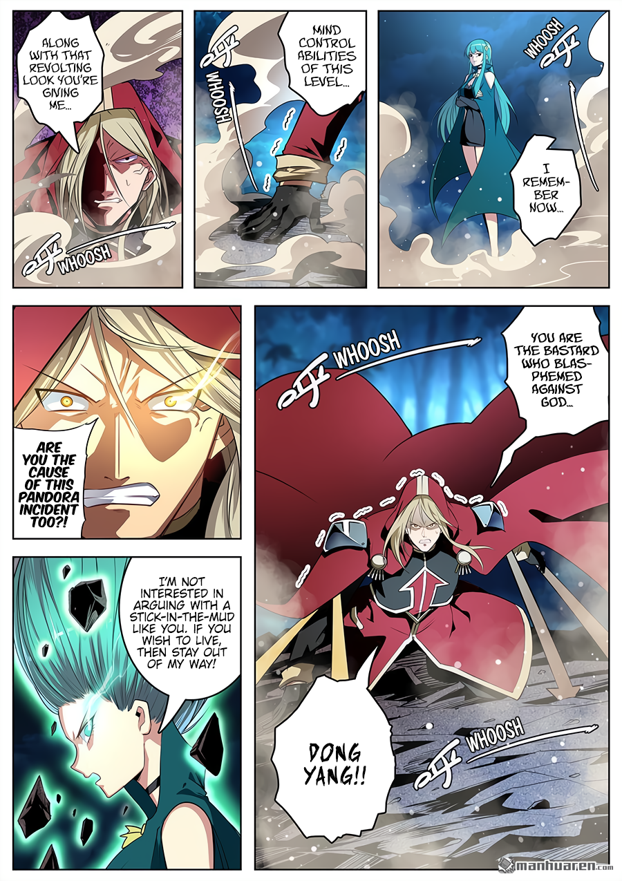 Hero I Quit A Long Time Ago Chapter 340 page 12 - 