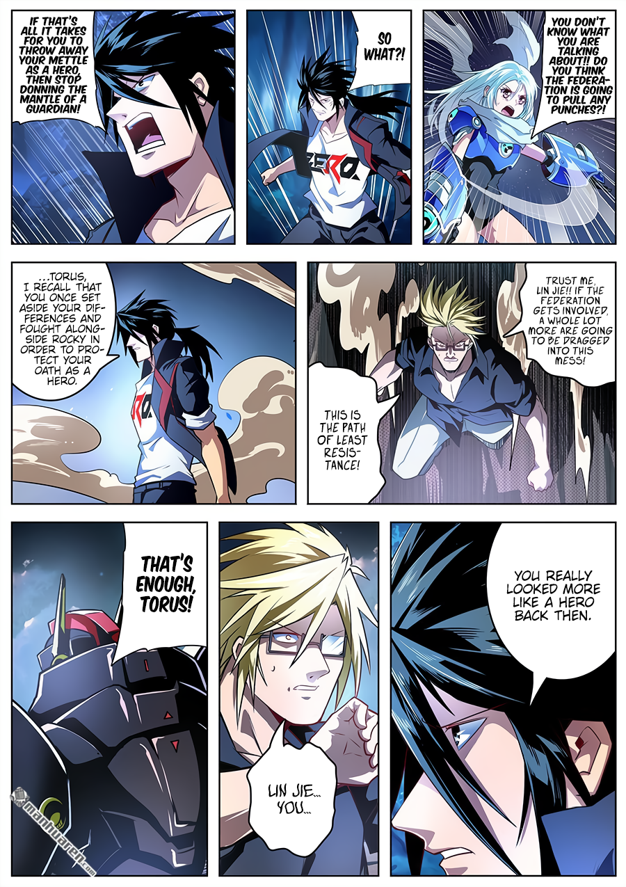 Hero I Quit A Long Time Ago Chapter 340 page 5 - 