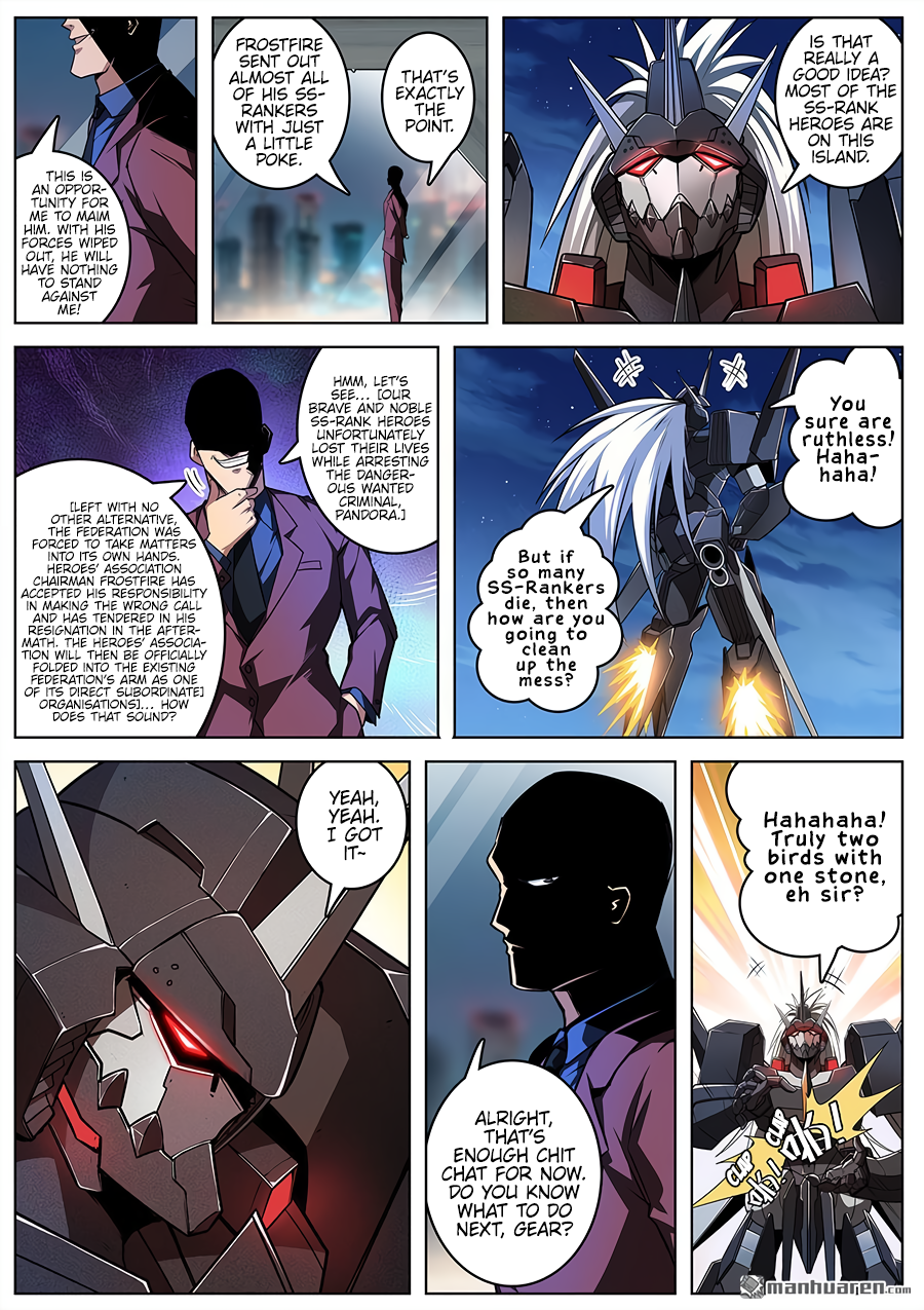 Hero I Quit A Long Time Ago Chapter 341 page 4 - 