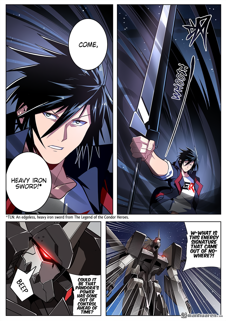 Hero I Quit A Long Time Ago Chapter 342 page 4 - 