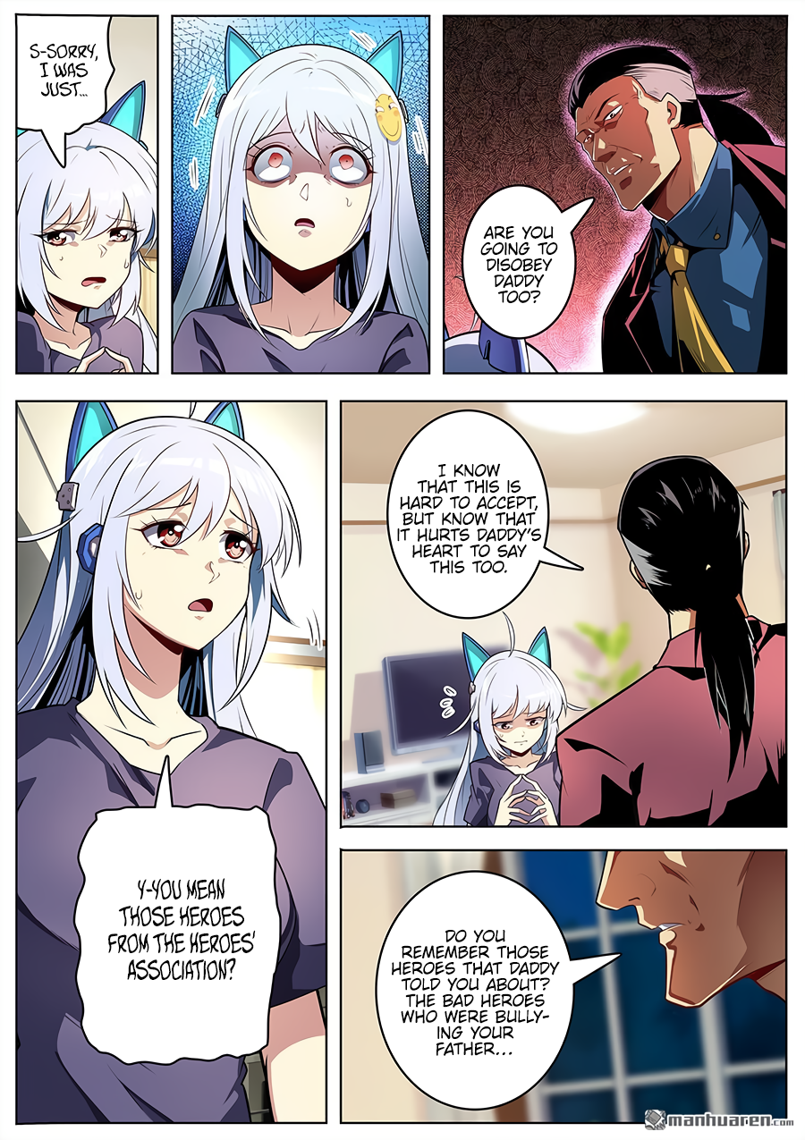 Hero I Quit A Long Time Ago Chapter 345 page 4 - 