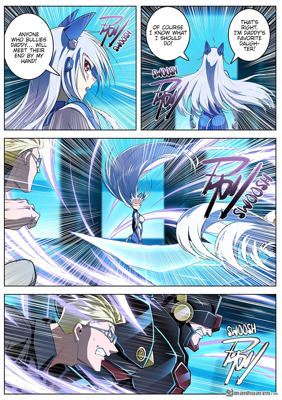 Hero I Quit A Long Time Ago Chapter 345 page 6 - 