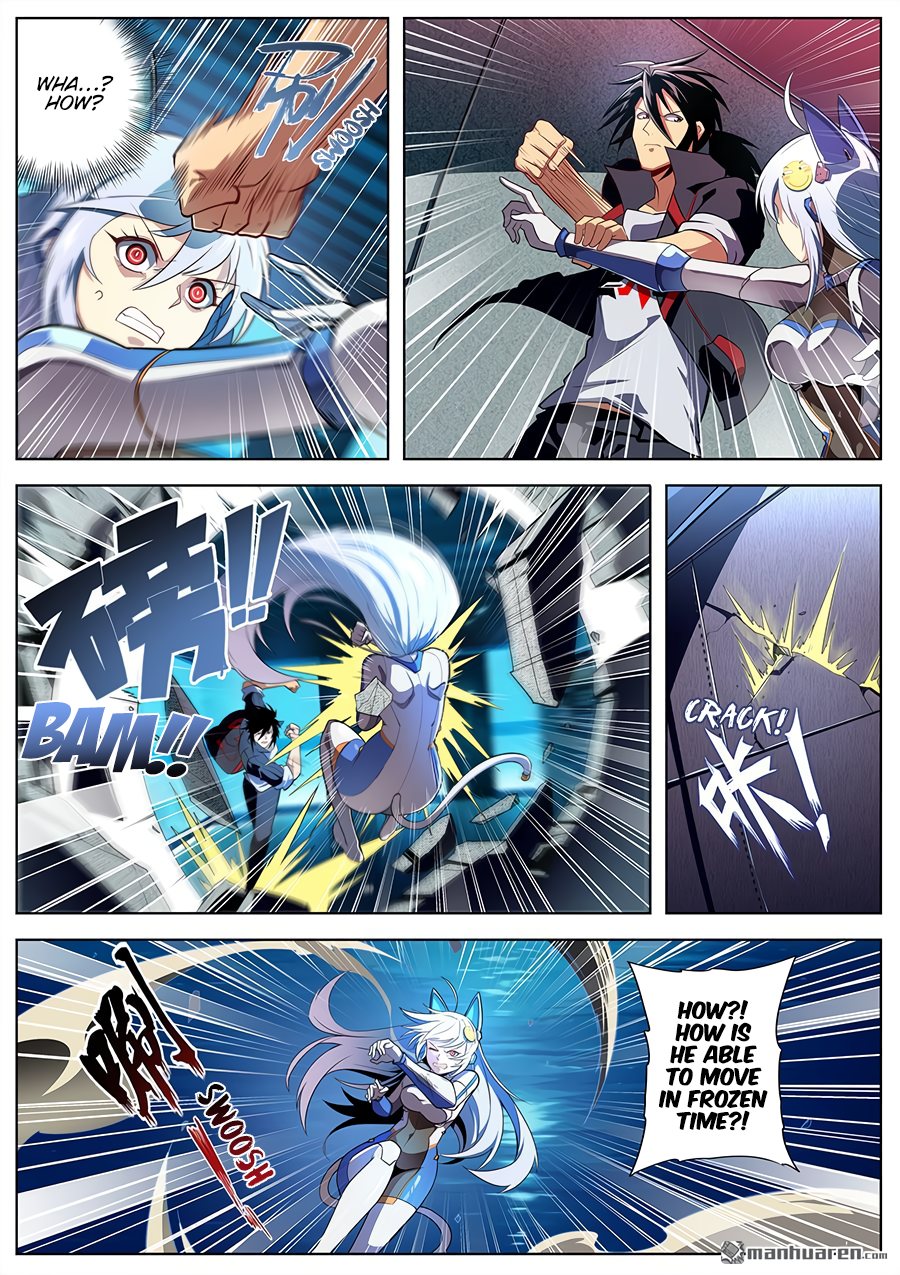 Hero I Quit A Long Time Ago Chapter 345 page 8 - 