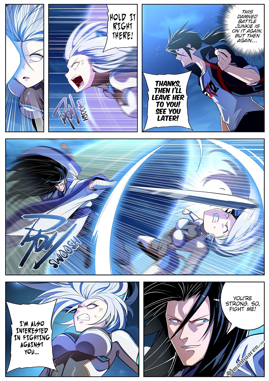 Hero I Quit A Long Time Ago Chapter 346 page 6 - 