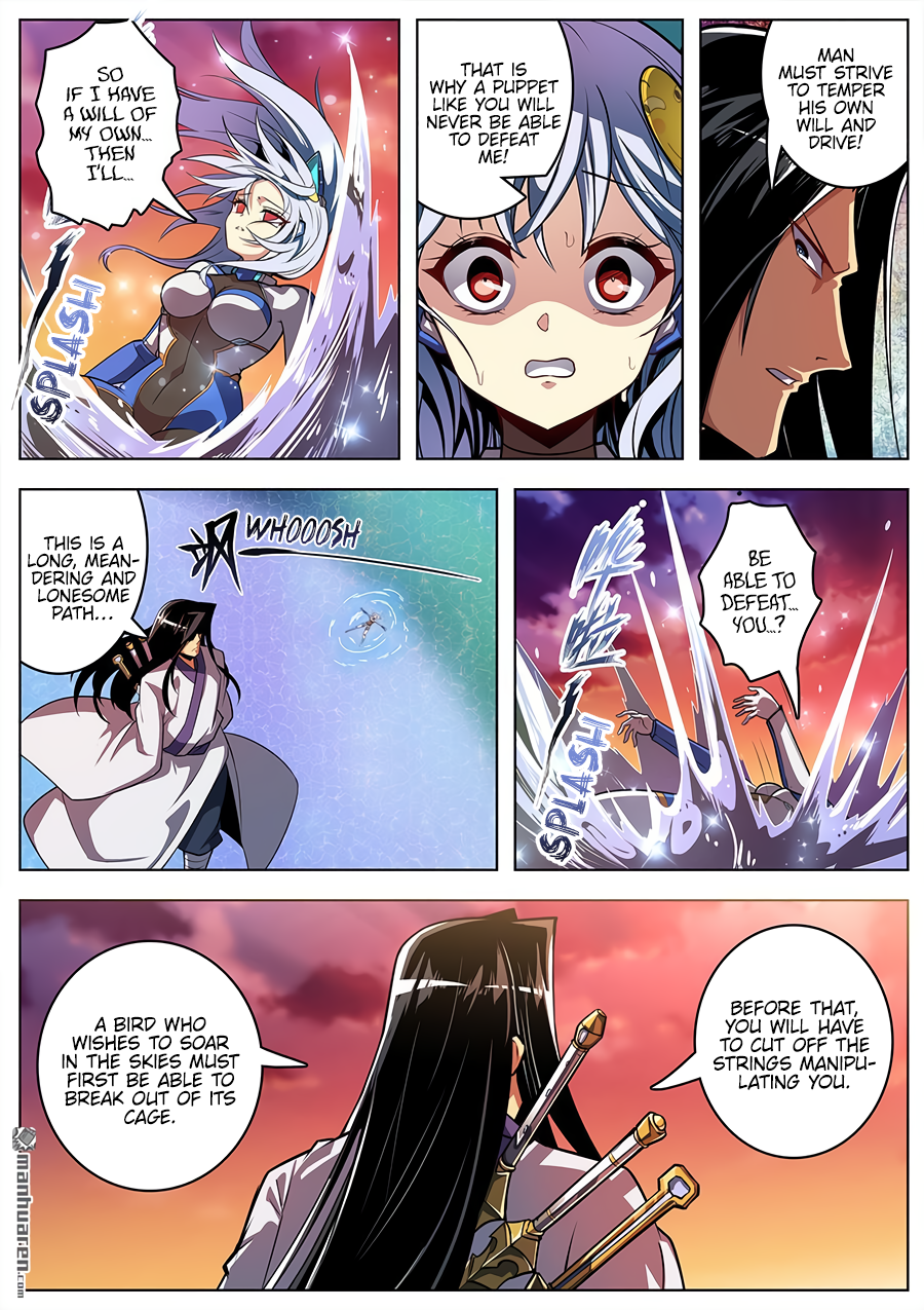 Hero I Quit A Long Time Ago Chapter 348 page 4 - 