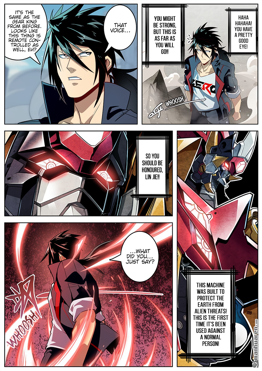 Hero I Quit A Long Time Ago Chapter 351 page 3 - 