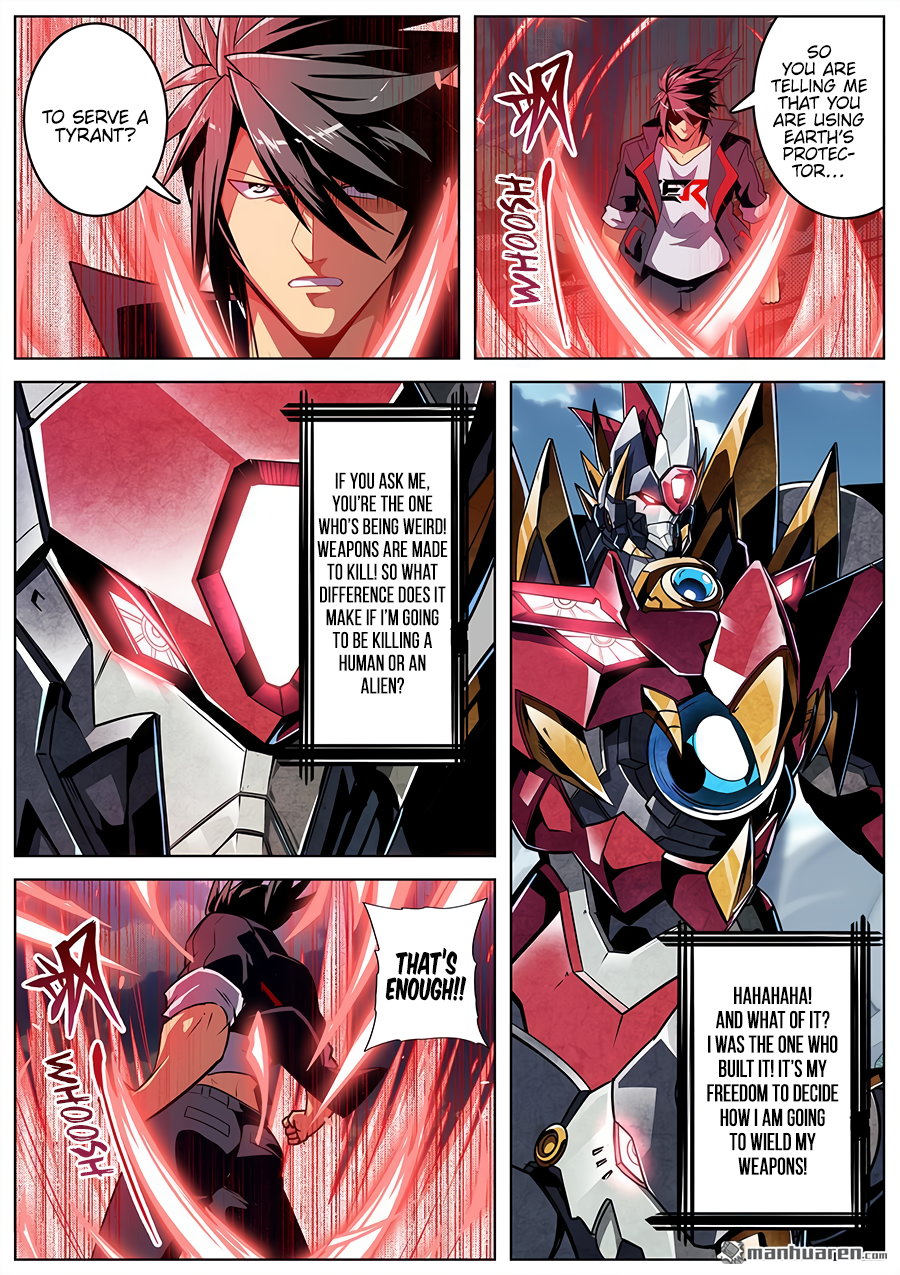 Hero I Quit A Long Time Ago Chapter 351 page 4 - 