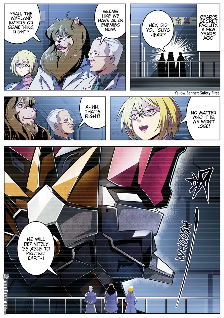 Hero I Quit A Long Time Ago Chapter 352 page 2 - 