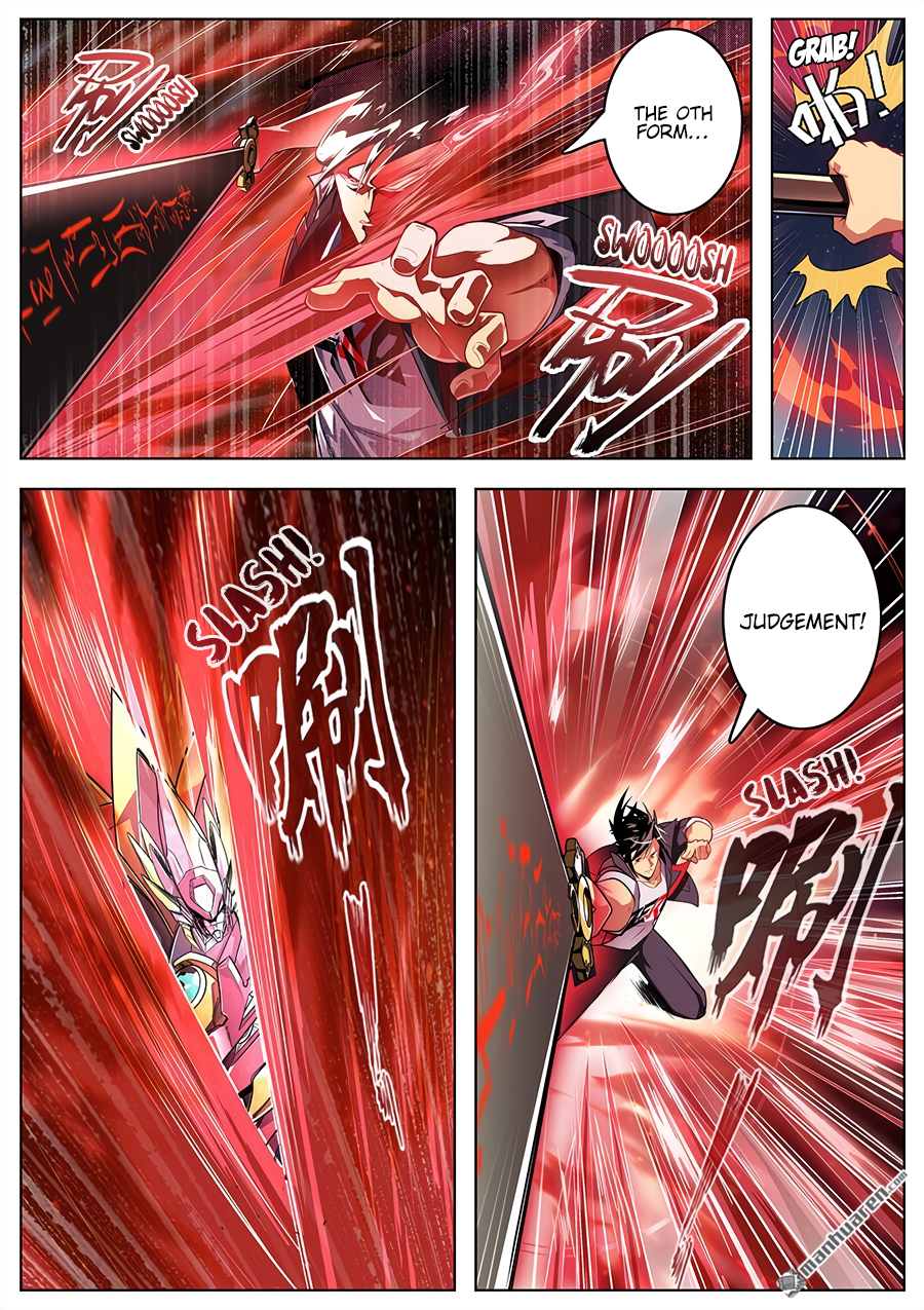 Hero I Quit A Long Time Ago Chapter 352 page 14 - 