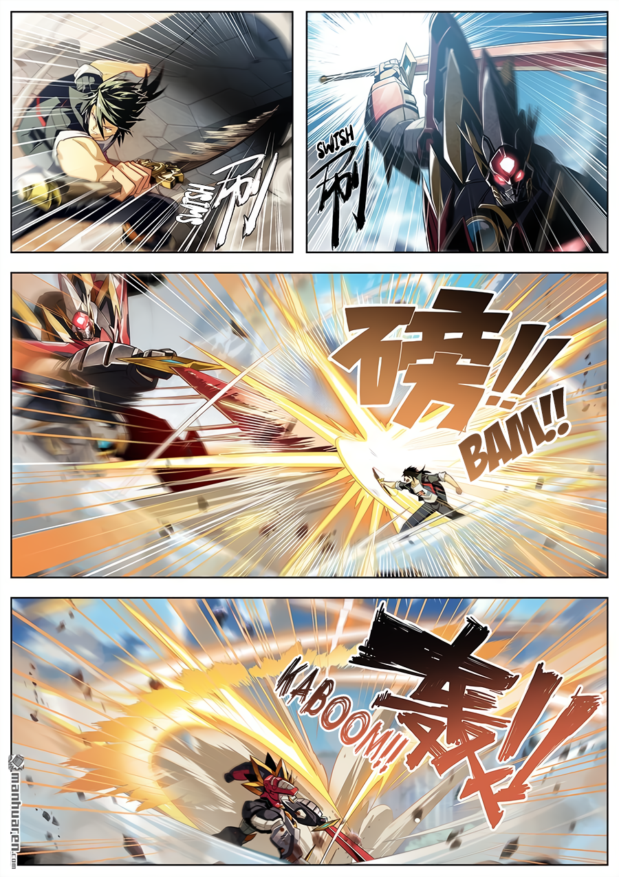 Hero I Quit A Long Time Ago Chapter 352 page 3 - 