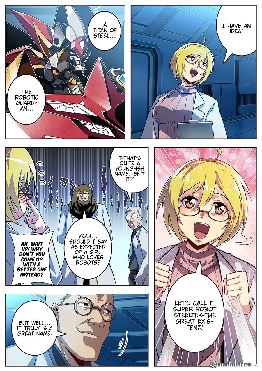 Hero I Quit A Long Time Ago Chapter 352 page 6 - 