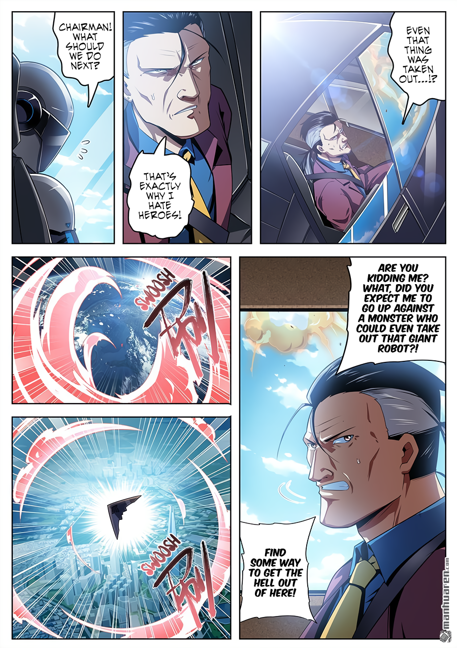 Hero I Quit A Long Time Ago Chapter 353 page 3 - 