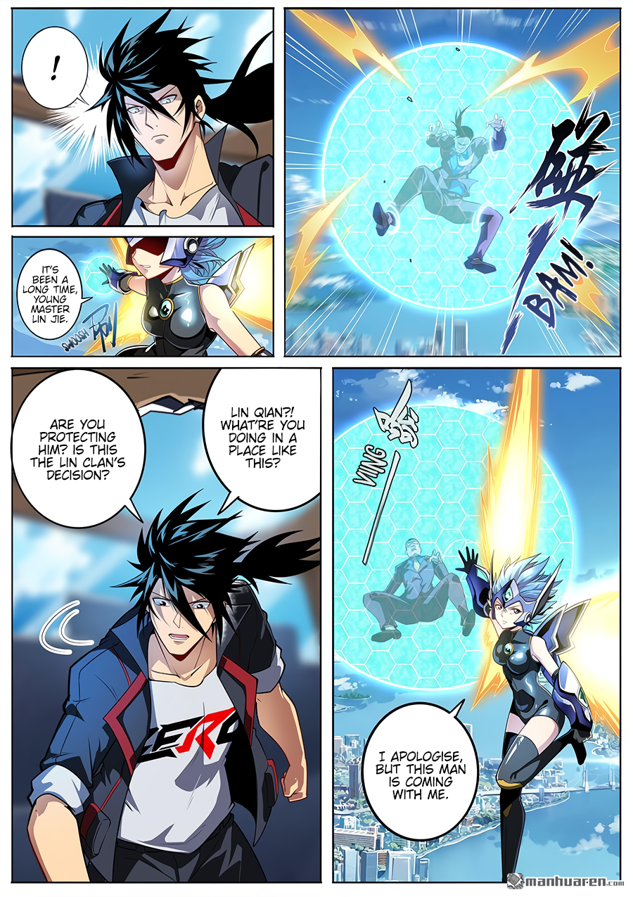 Hero I Quit A Long Time Ago Chapter 354 page 3 - 