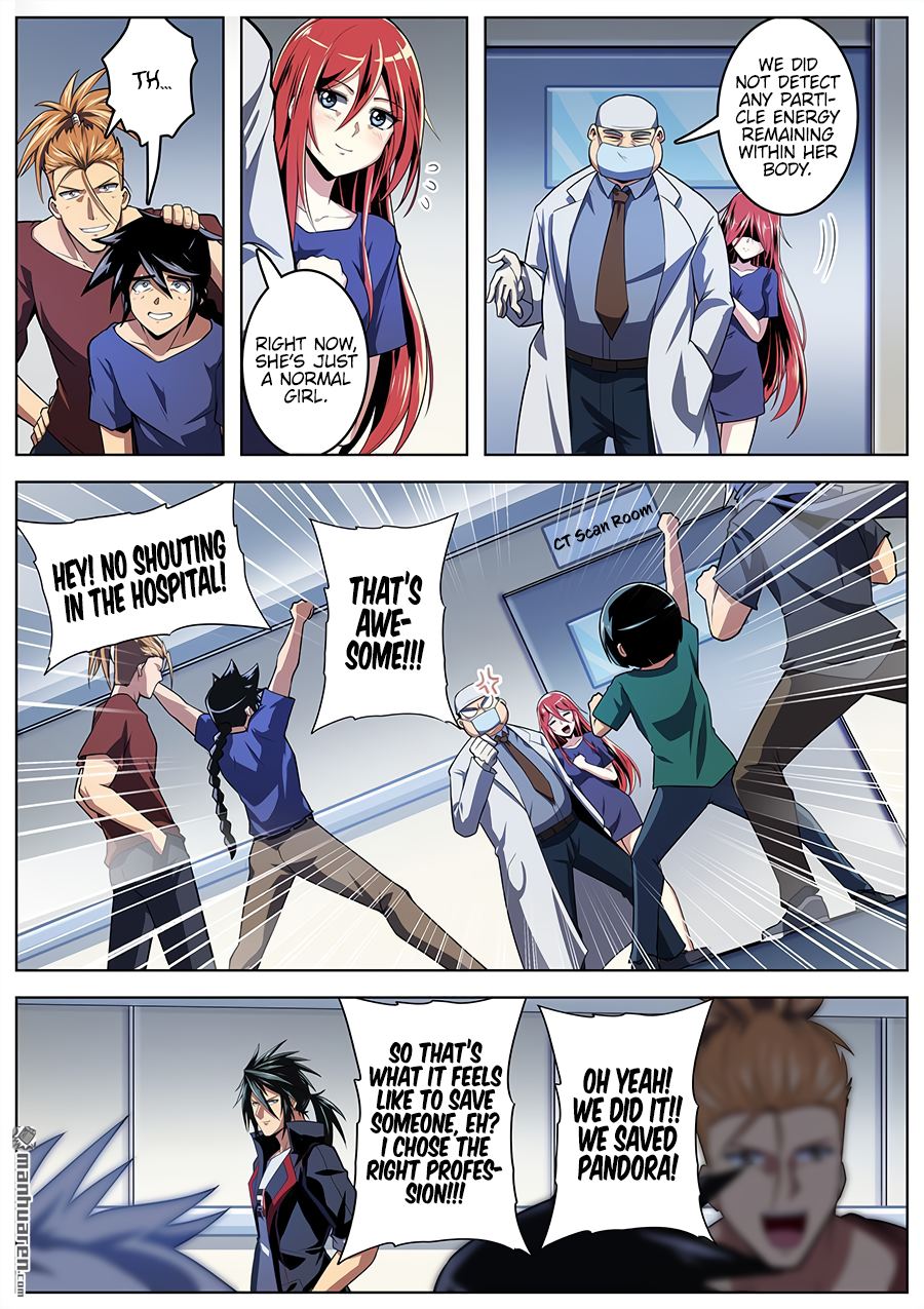 Hero I Quit A Long Time Ago Chapter 355 page 3 - 