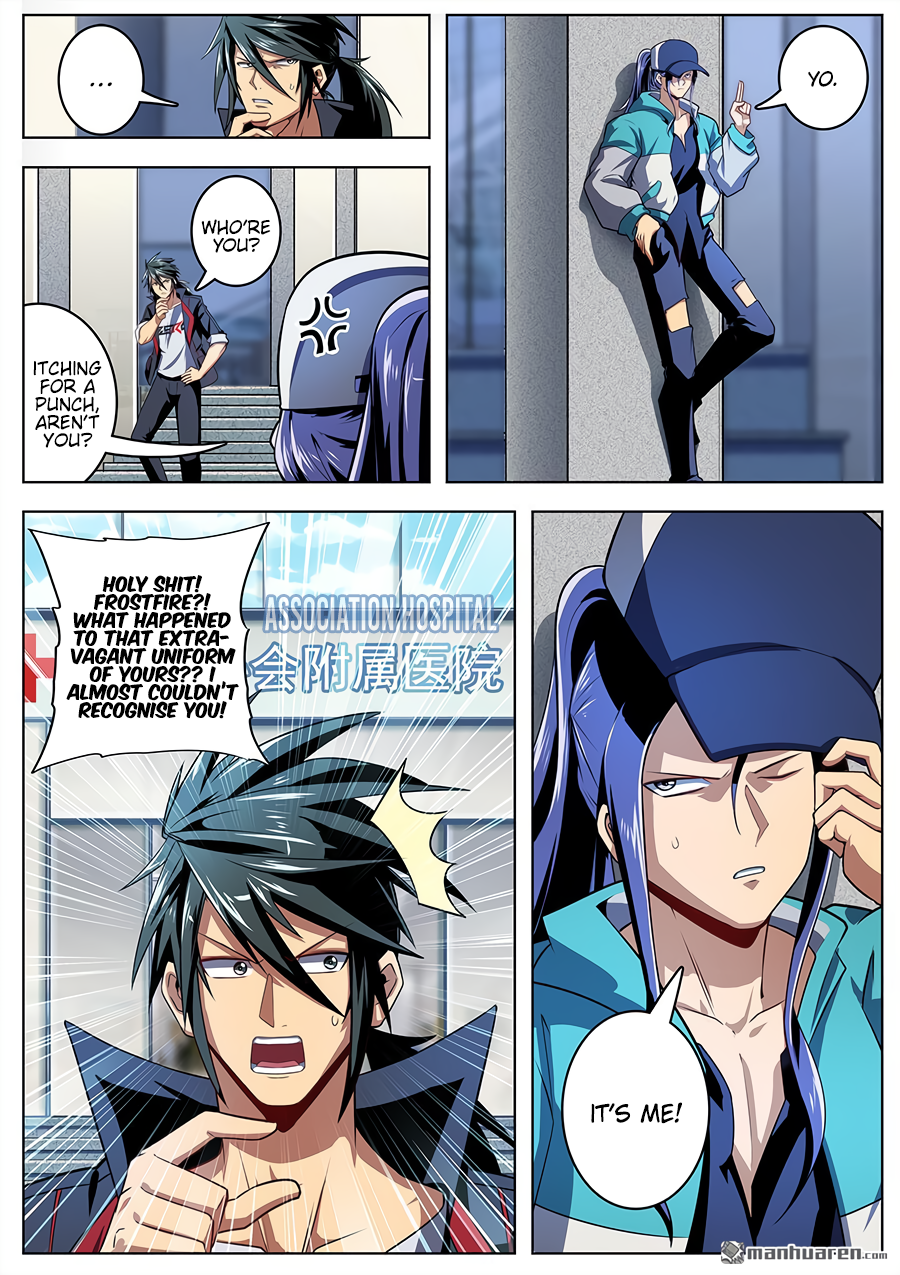 Hero I Quit A Long Time Ago Chapter 355 page 5 - 