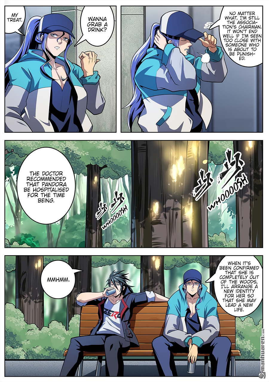 Hero I Quit A Long Time Ago Chapter 355 page 6 - 