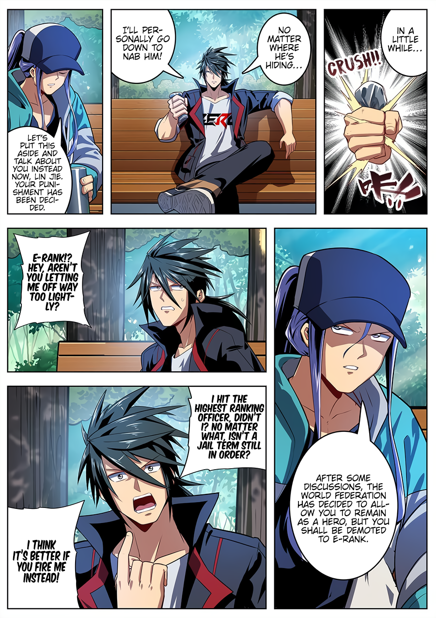 Hero I Quit A Long Time Ago Chapter 355 page 8 - 