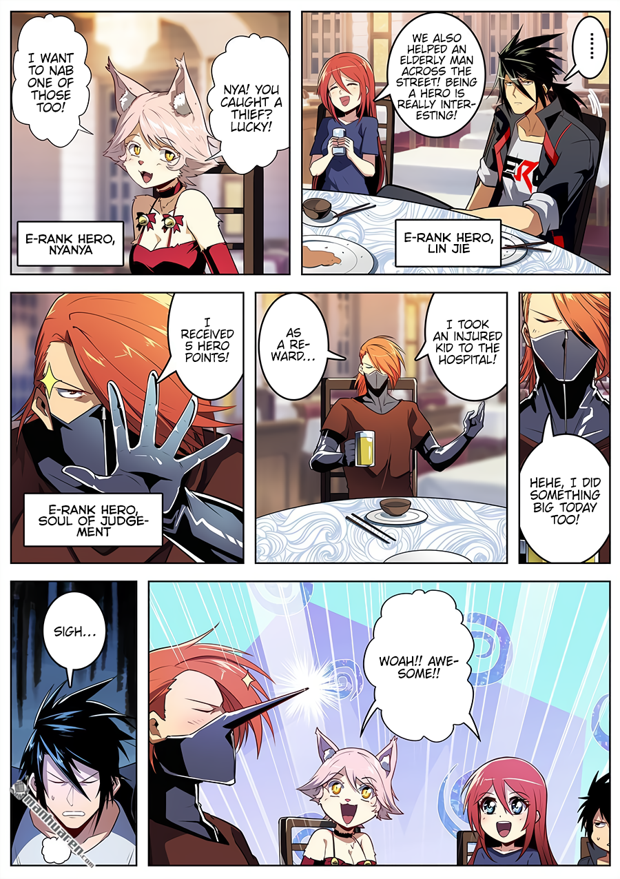 Hero I Quit A Long Time Ago Chapter 356 page 3 - 