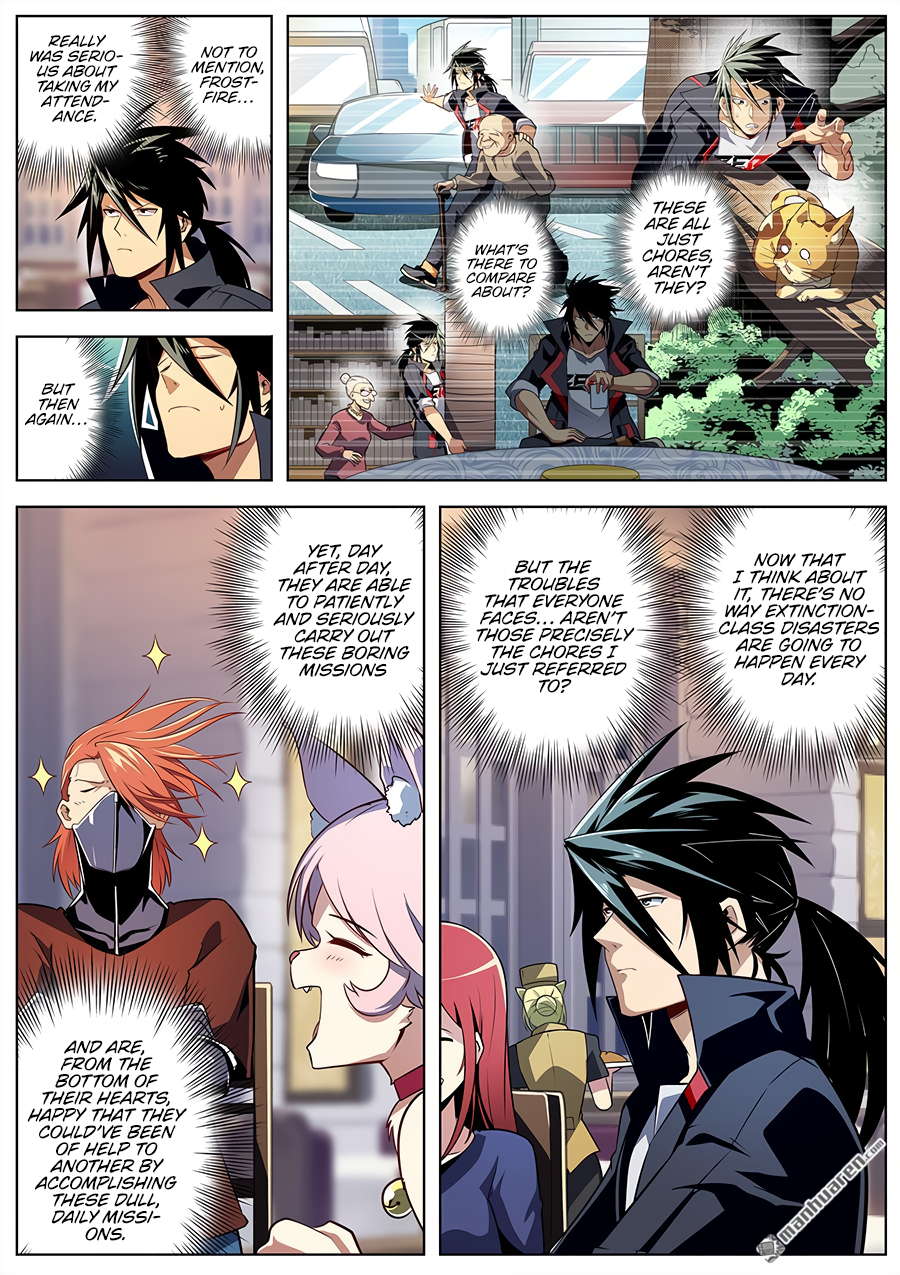 Hero I Quit A Long Time Ago Chapter 356 page 4 - 