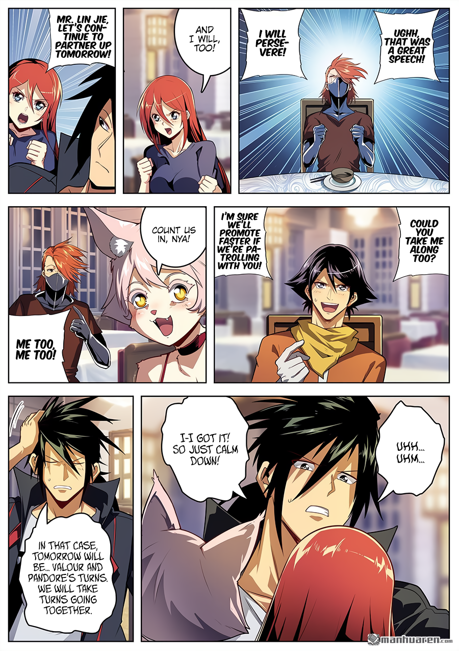 Hero I Quit A Long Time Ago Chapter 356 page 8 - 