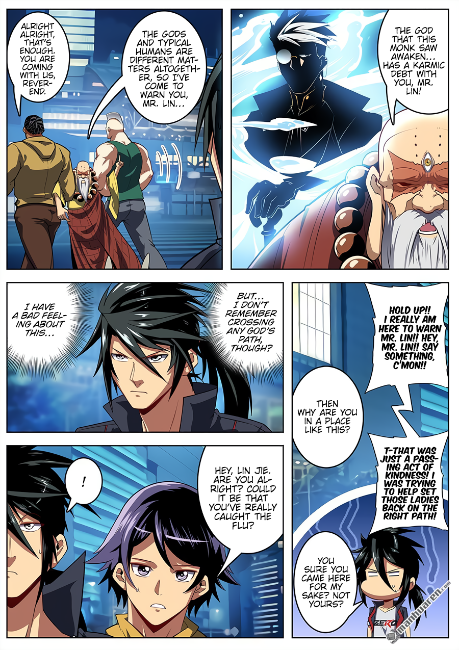 Hero I Quit A Long Time Ago Chapter 357 page 3 - 