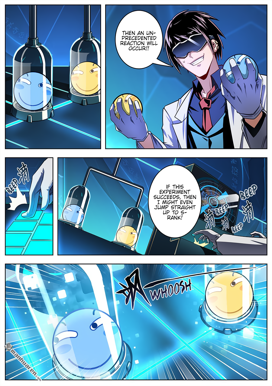Hero I Quit A Long Time Ago Chapter 357 page 5 - 