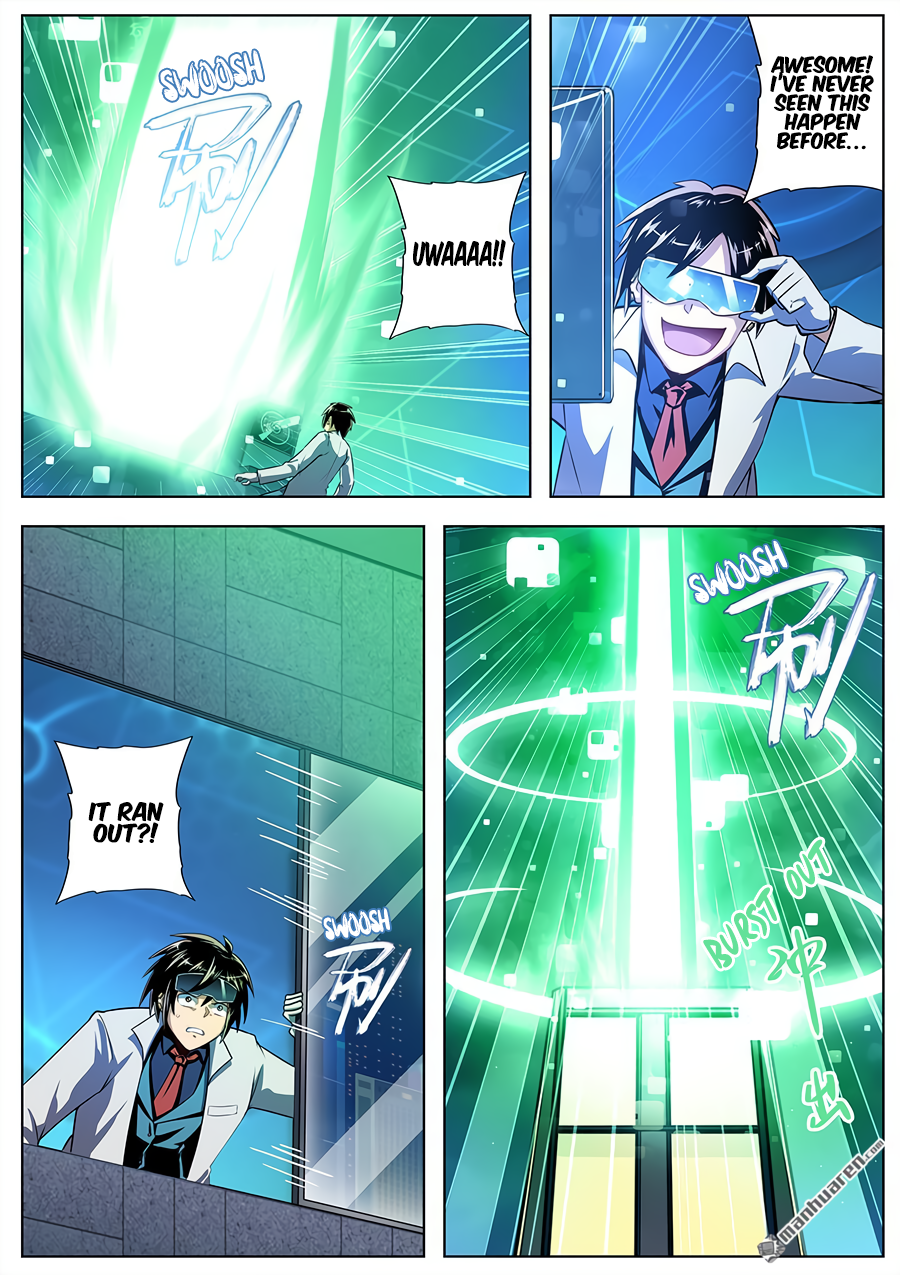 Hero I Quit A Long Time Ago Chapter 357 page 6 - 