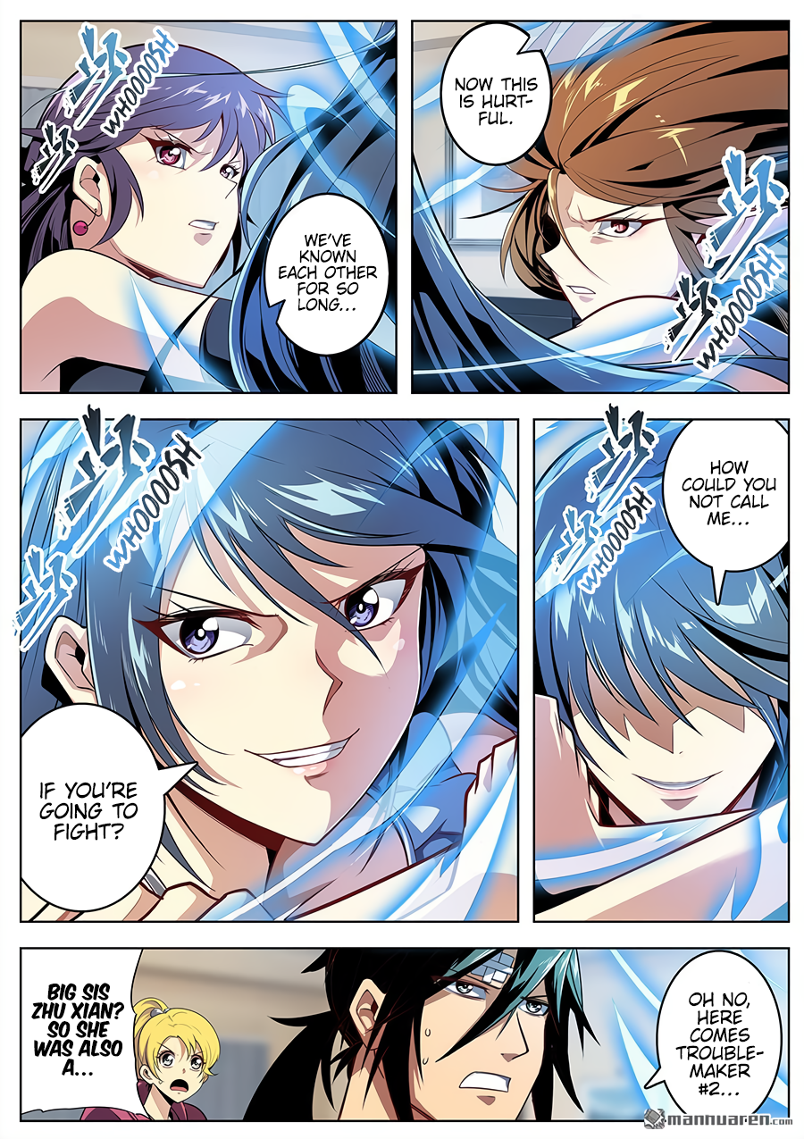 Hero I Quit A Long Time Ago Chapter 358 page 4 - 