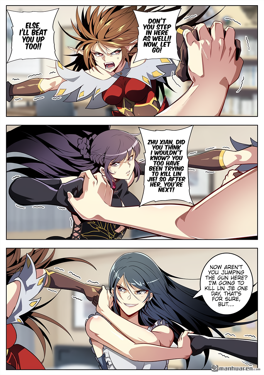 Hero I Quit A Long Time Ago Chapter 358 page 5 - 