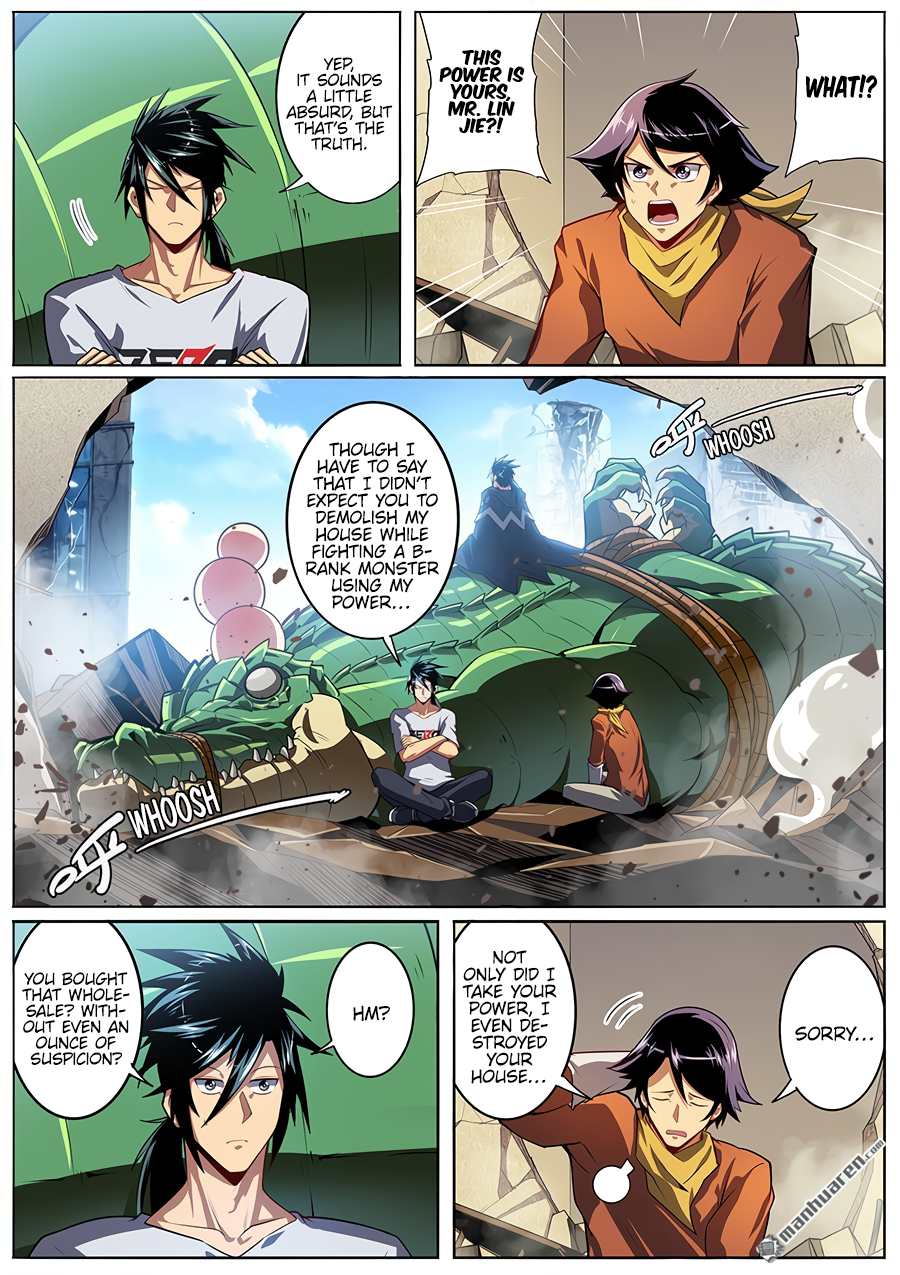 Hero I Quit A Long Time Ago Chapter 361 page 3 - 