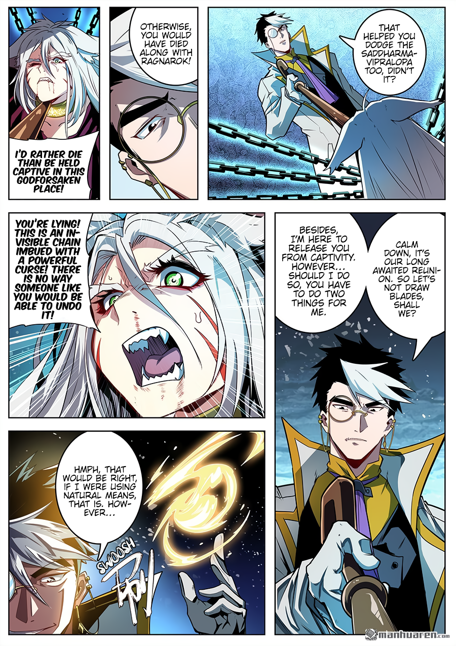 Hero I Quit A Long Time Ago Chapter 362 page 4 - 