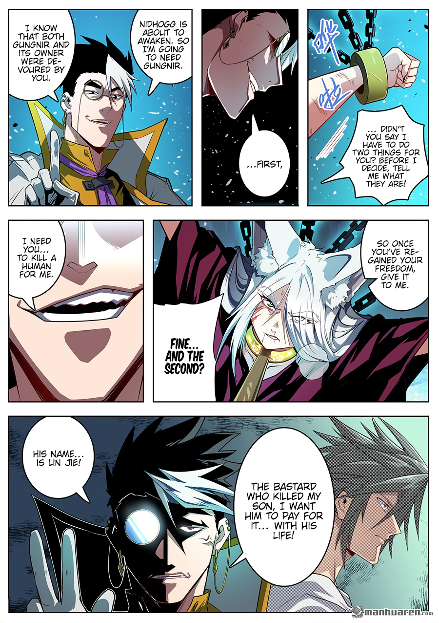 Hero I Quit A Long Time Ago Chapter 362 page 7 - 