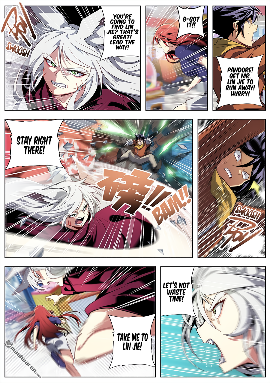 Hero I Quit A Long Time Ago Chapter 364 page 3 - 