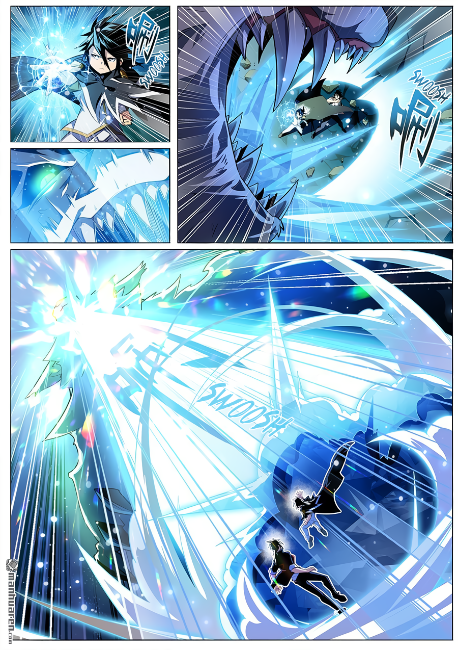 Hero I Quit A Long Time Ago Chapter 365 page 3 - 