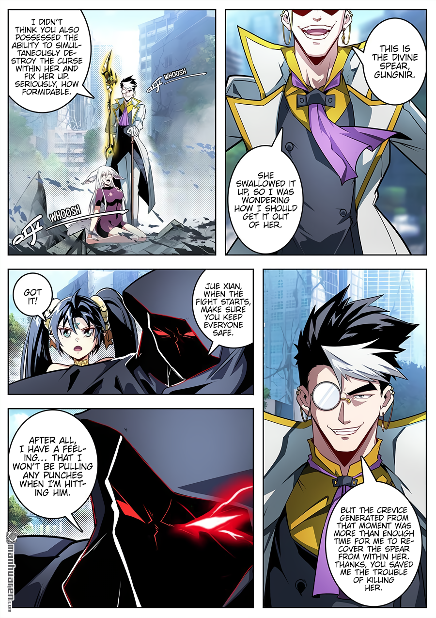 Hero I Quit A Long Time Ago Chapter 366 page 4 - 