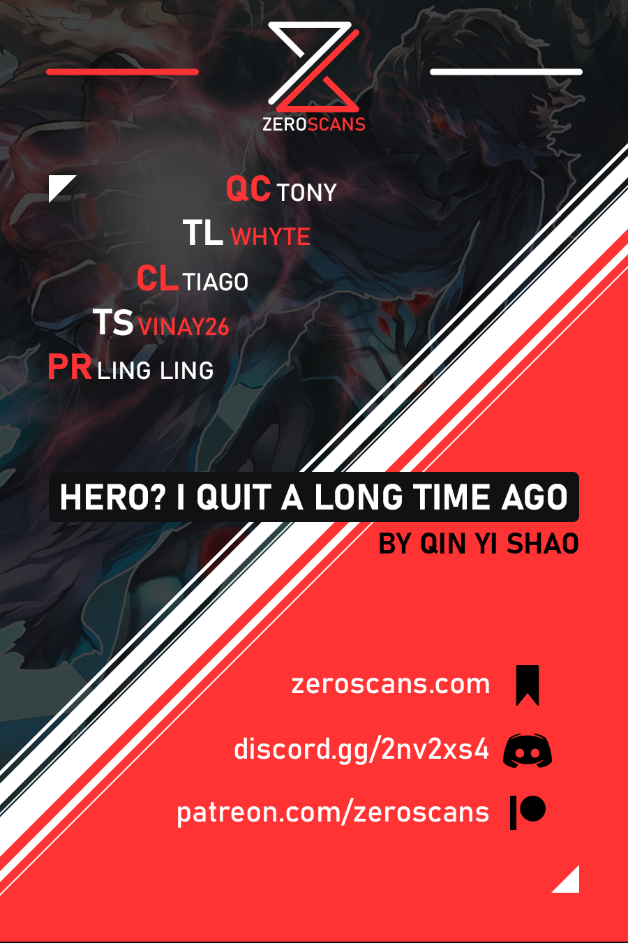 Hero I Quit A Long Time Ago Chapter 367 page 1 - 