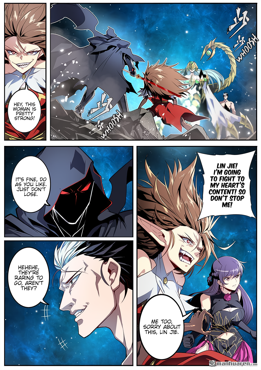 Hero I Quit A Long Time Ago Chapter 367 page 2 - 