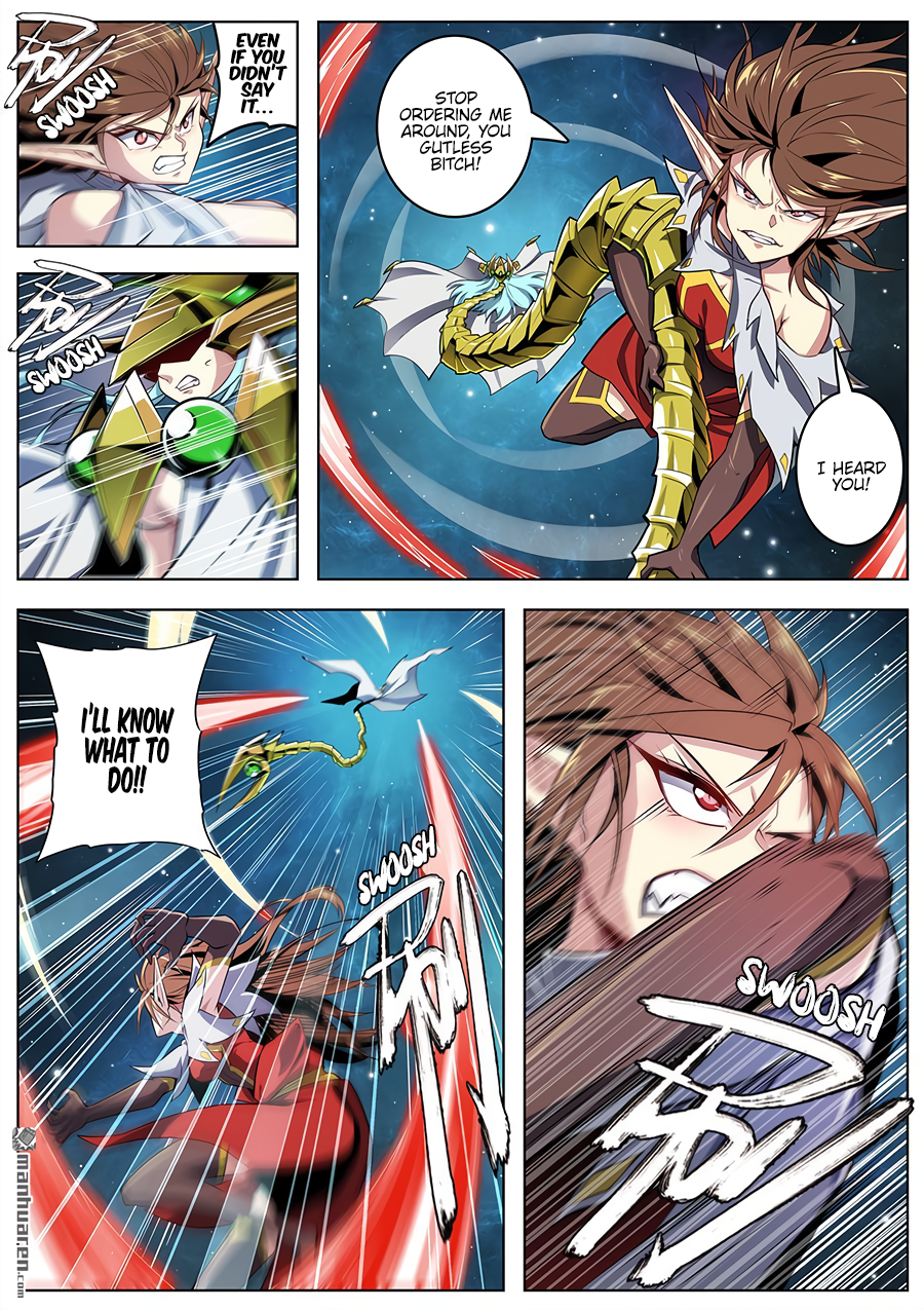 Hero I Quit A Long Time Ago Chapter 367 page 14 - 