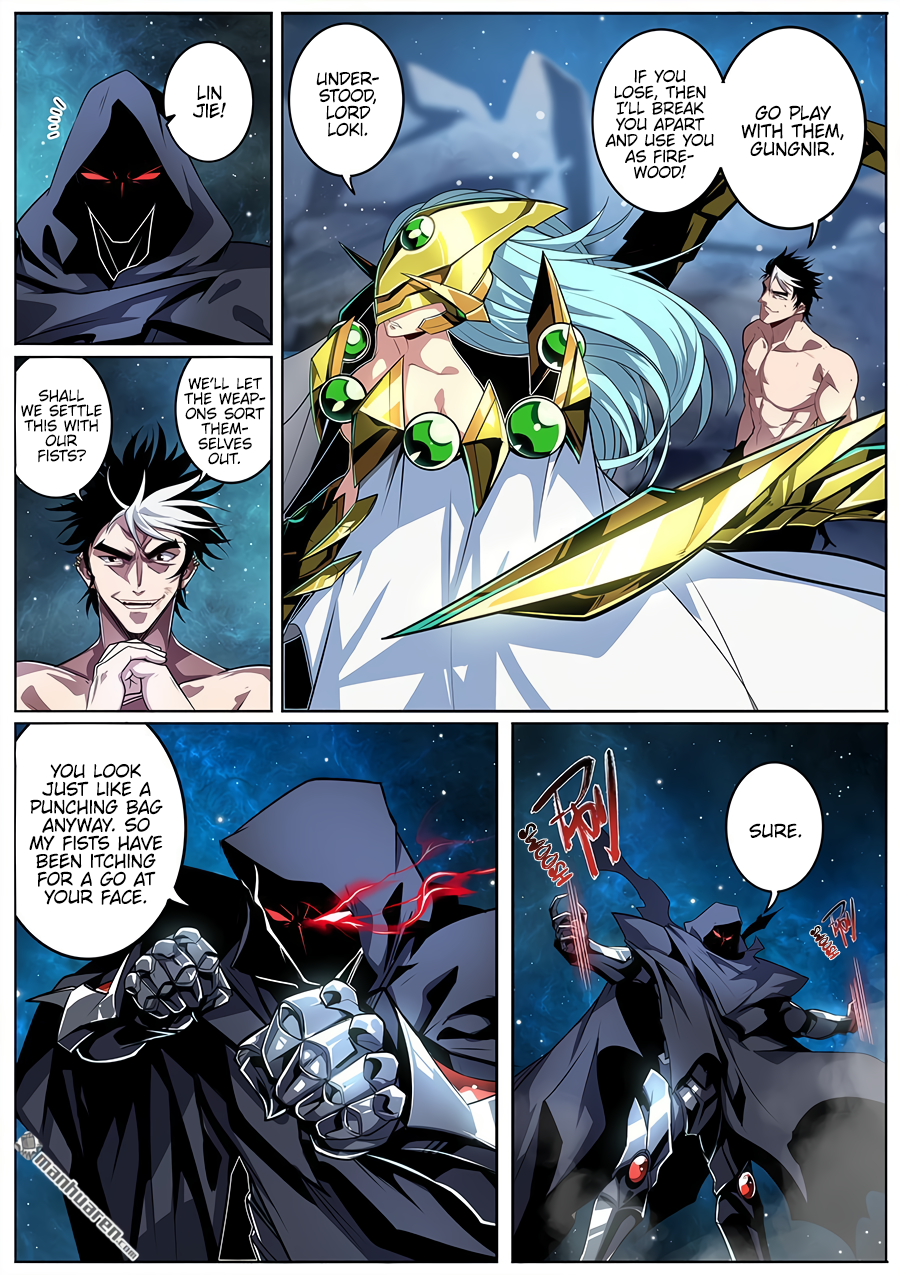 Hero I Quit A Long Time Ago Chapter 367 page 3 - 