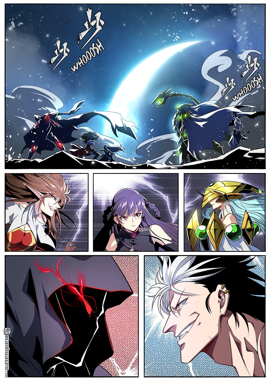 Hero I Quit A Long Time Ago Chapter 367 page 4 - 