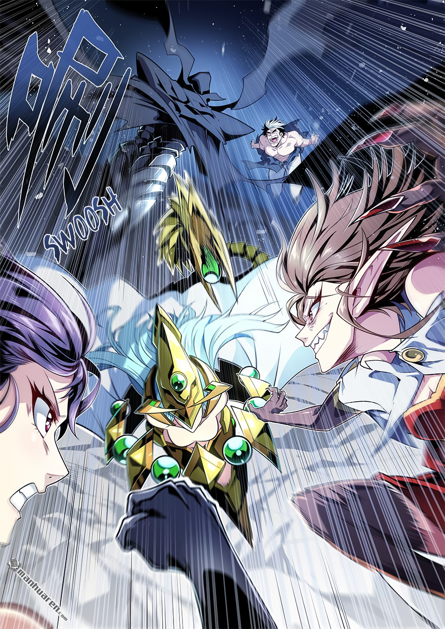 Hero I Quit A Long Time Ago Chapter 367 page 5 - 