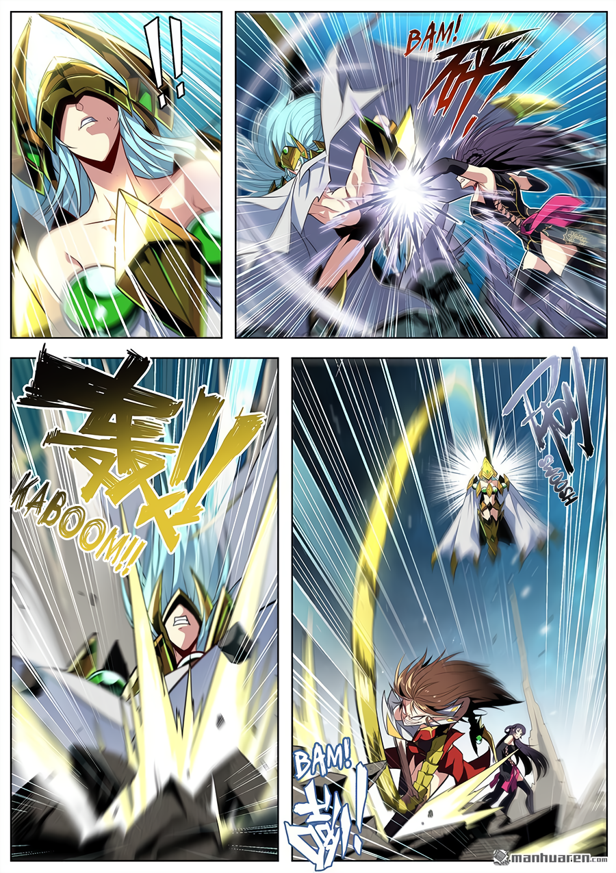 Hero I Quit A Long Time Ago Chapter 367 page 7 - 